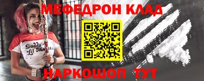 ПСИЛОЦИБИНОВЫЕ ГРИБЫ Лесосибирск