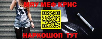 прущая мука Ликино-Дулёво