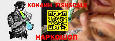 ПСИЛОЦИБИНОВЫЕ ГРИБЫ Лесосибирск