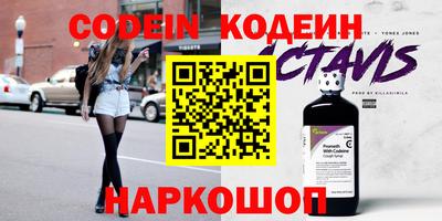 прущая мука Ликино-Дулёво