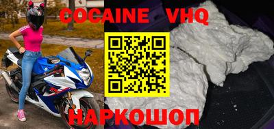 ПСИЛОЦИБИНОВЫЕ ГРИБЫ Лесосибирск