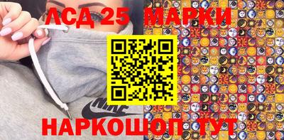 прущая мука Ликино-Дулёво