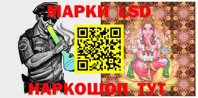 прущая мука Ликино-Дулёво