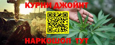 ПСИЛОЦИБИНОВЫЕ ГРИБЫ Лесосибирск