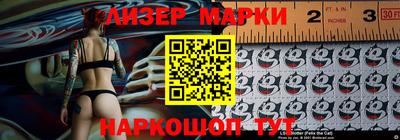 ПСИЛОЦИБИНОВЫЕ ГРИБЫ Лесосибирск