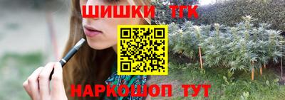 ПСИЛОЦИБИНОВЫЕ ГРИБЫ Лесосибирск