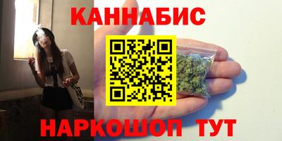 прущая мука Ликино-Дулёво
