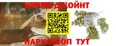 прущая мука Ликино-Дулёво