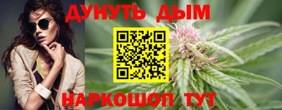 ПСИЛОЦИБИНОВЫЕ ГРИБЫ Лесосибирск