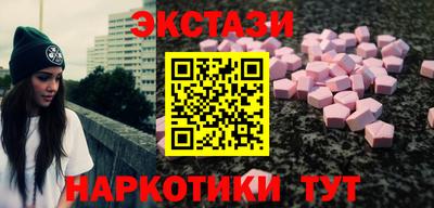 прущая мука Ликино-Дулёво