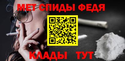 шишки Ливны