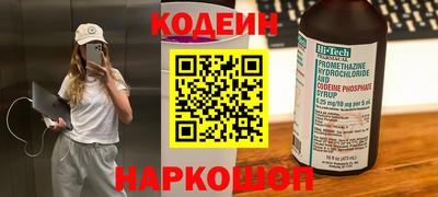 ПСИЛОЦИБИНОВЫЕ ГРИБЫ Лесосибирск