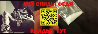 шишки Ливны