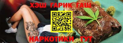 прущая мука Ликино-Дулёво