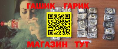 ПСИЛОЦИБИНОВЫЕ ГРИБЫ Лесосибирск