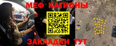 ПСИЛОЦИБИНОВЫЕ ГРИБЫ Лесосибирск
