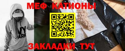 шишки Ливны