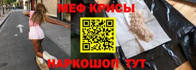ПСИЛОЦИБИНОВЫЕ ГРИБЫ Лесосибирск